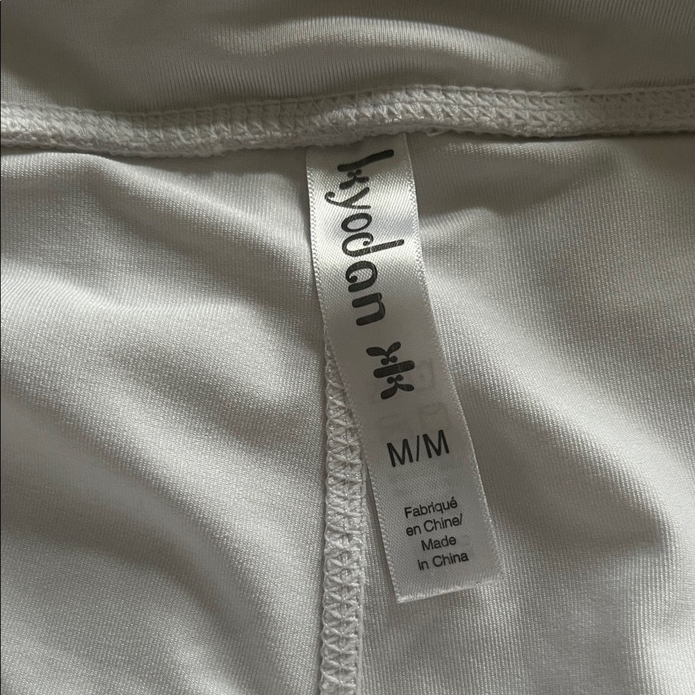 Kyodan White Ruffle Mini Skirt - Picture 2 of 3